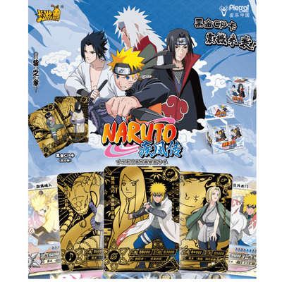נארוטו - קלפי נינג'ה חלק 3 חבילה אחת