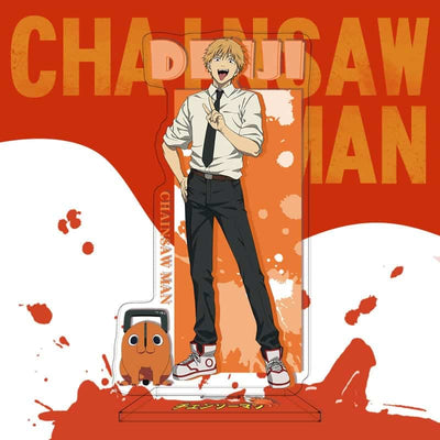 צ'יינסמון - מעמד אקרילי דנג'י