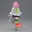 דימון סלייר – פיגר מיטסורי (BANPRESTO)