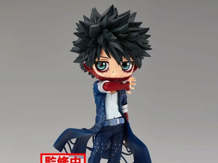 אקדמיית הגיבורים שלי – פיגר דאבי Q POSKET