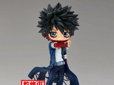 אקדמיית הגיבורים שלי – פיגר דאבי Q POSKET