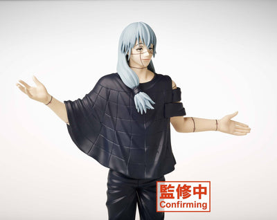 ג’וג’וטסו קאיסן – פיגר מאייטו (TAITO)