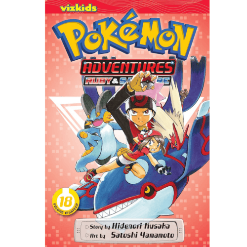 Pokémon Adventures (Ruby and Sapphire)- VOL.18