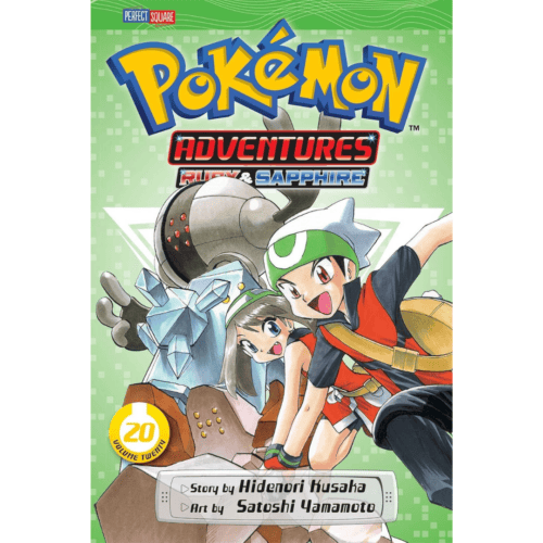Pokémon Adventures (Ruby and Sapphire)- VOL.20
