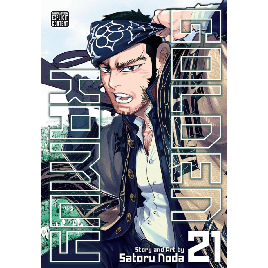 קמוי הזהב- מנגה VOL.21 קמוי הזהב- מנגה VOL.21