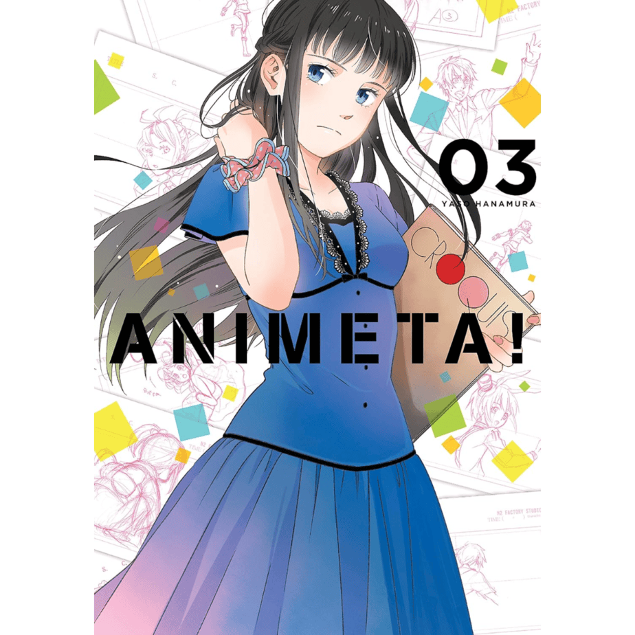 Animeta!- מנגה VOL.3 Animeta!- מנגה VOL.3 – תמונה 2