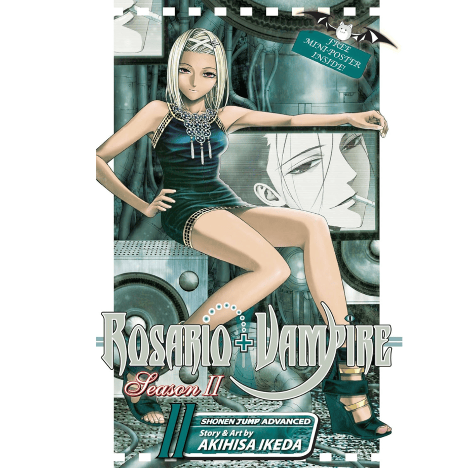 רוסריו+ערפד עונה שנייה -מנגה Vol.11 רוסריו+ערפד עונה שנייה -מנגה Vol.11