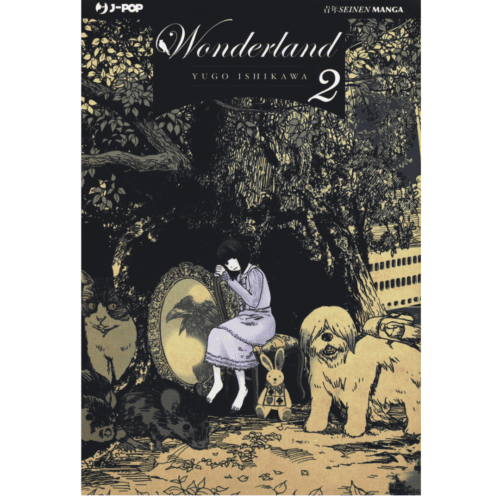 Wonderland- מנגה VOL.2