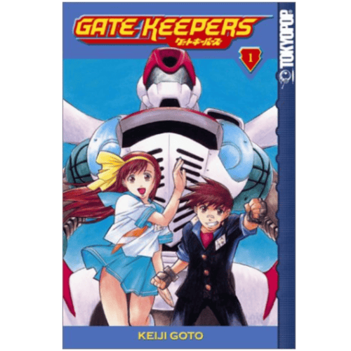Gate Keepers- מנגה VOL.1