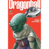 דרגון בול - מנגה VOL.10,11,12