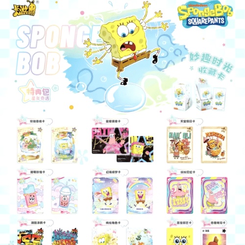 בובספוג - קלפים חבילה 1 בובספוג - קלפים חבילה 1