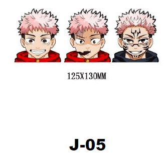 ג'וג'וטסו קאיסן - מדבקה תלת מימד סוקונה