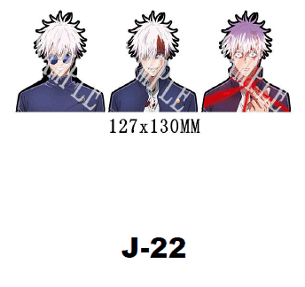 ג'וג'וטסו קאיסן - מדבקה תלת מימד גוג'ו