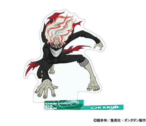 דנדאדן - מעמד אקרילי אוקארון