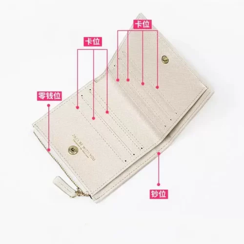 בונגו סטריי דוגס - ארנק