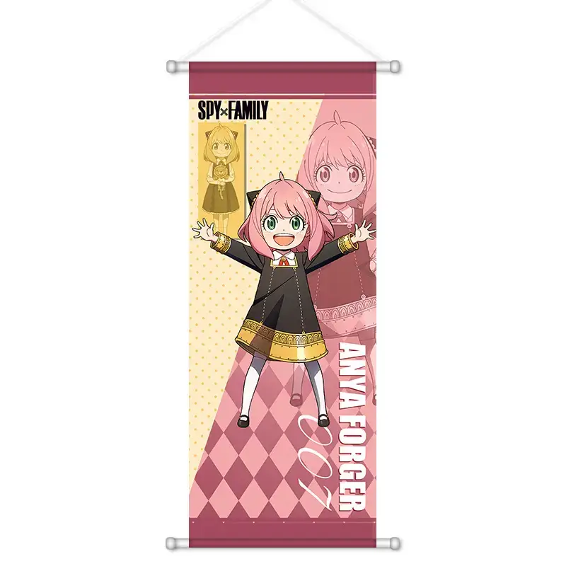 משפחה X חשאית - מגילת קיר אניה משפחה X חשאית - מגילת קיר אניה